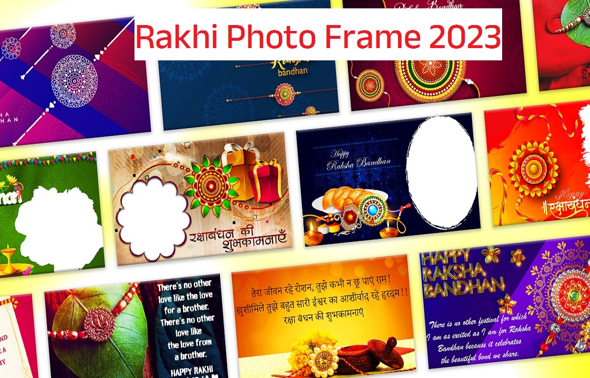 Rakhi Photo Frame 2023