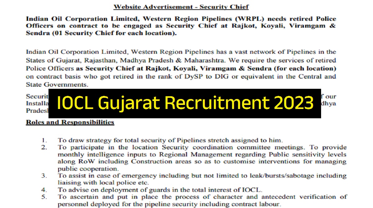 IOCL Gujarat Recruitment 2023