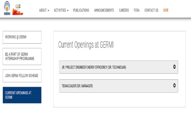 GERMI Recruitment 2023