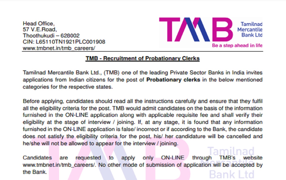 TMB Bank Probationary Clerk Recruitment 2023