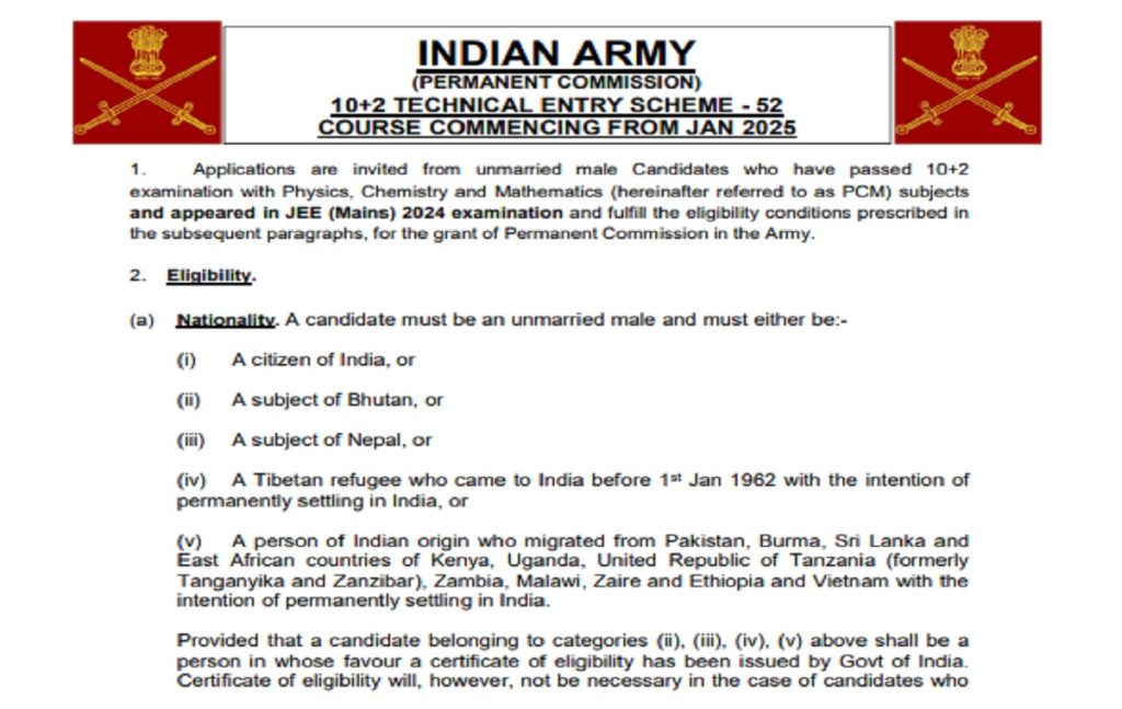 Indian Army TES 52 Notification 2024