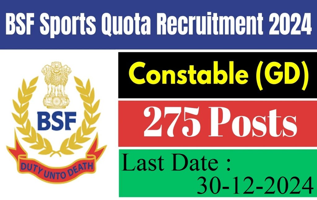 BSF Constable Recruitment 2024