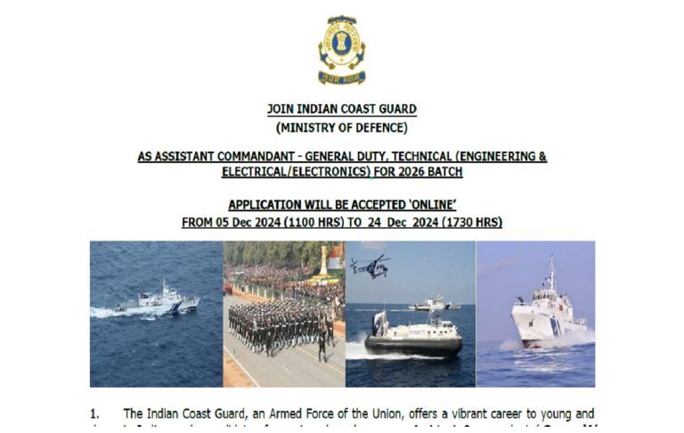 Indian Coast Guard Recruitment 2024