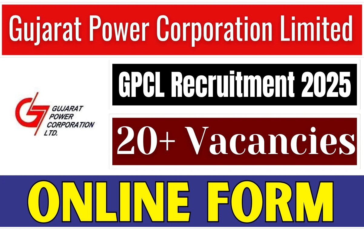 GPCL Recruitment 2025