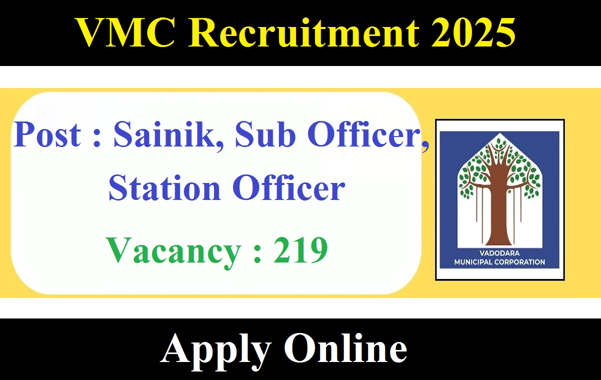 VMC Recruitment 2025