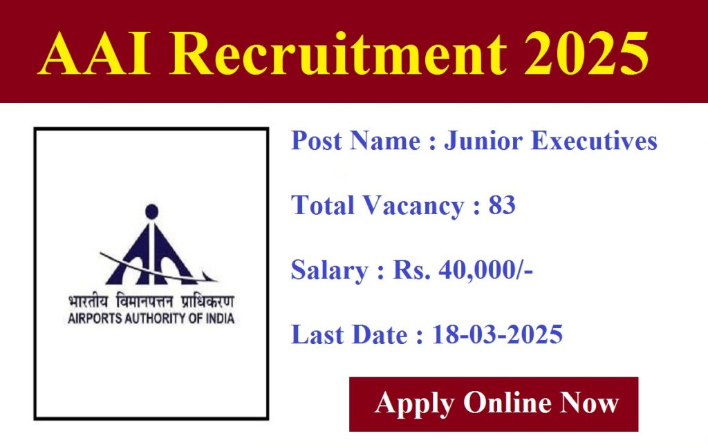 AAI Recruitment 2025