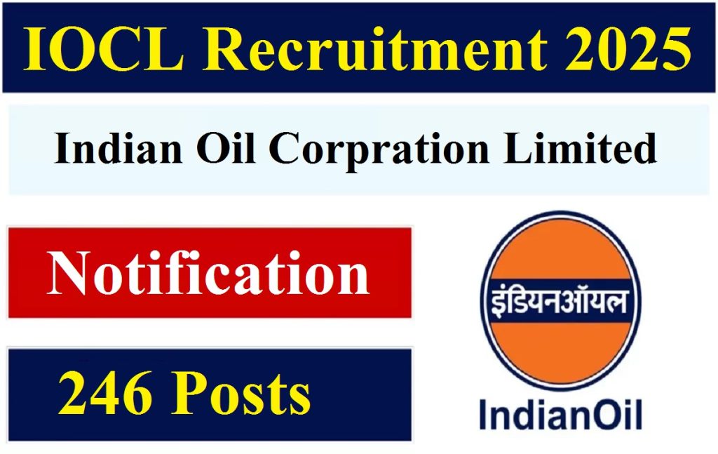 IOCL Recruitment 2025