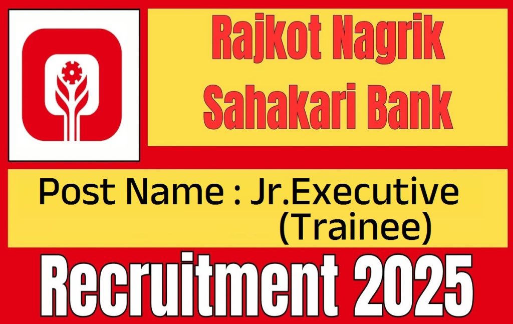 RNSBL Recruitment 2025