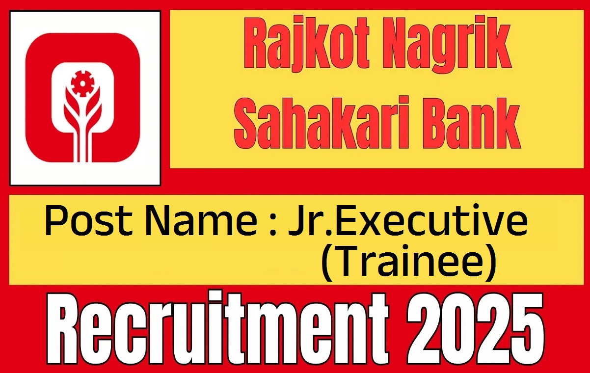 RNSBL Recruitment 2025