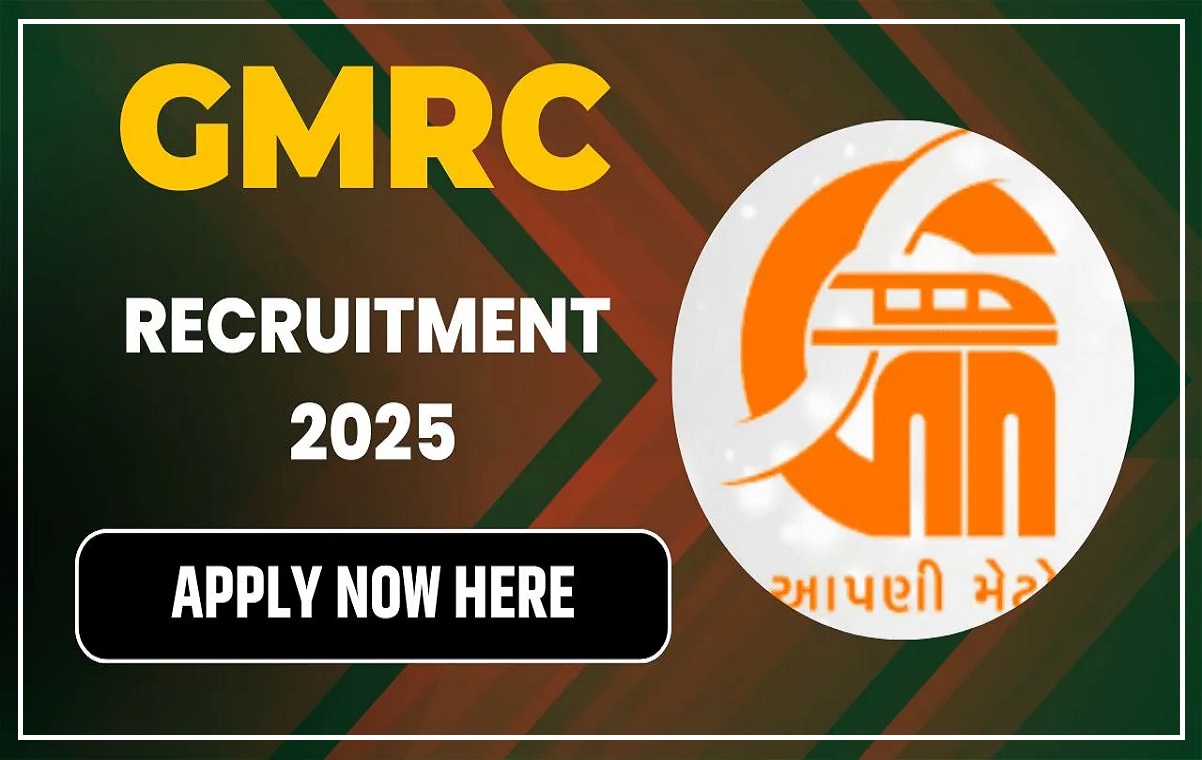 GMRC Bharti 2025