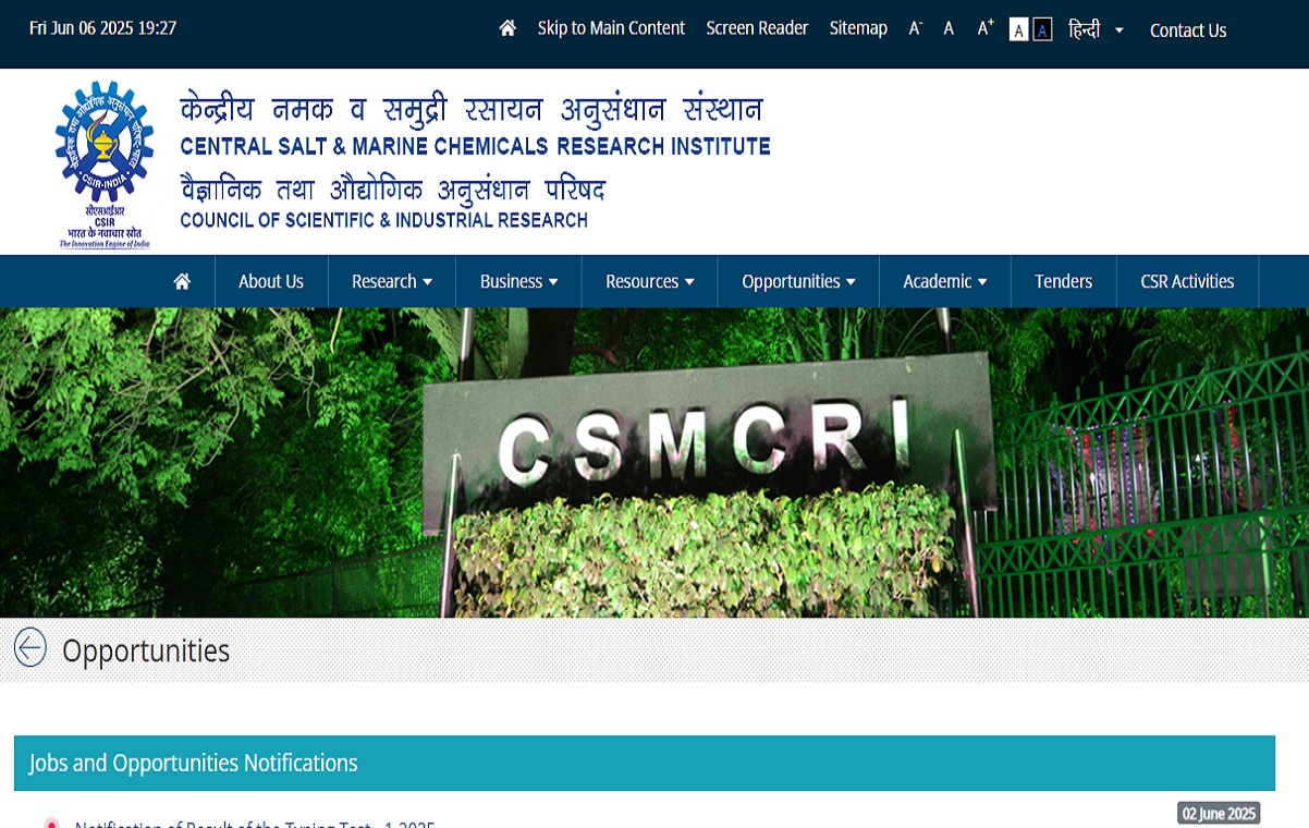 CSIR-CSMCRI Recruitment 2025
