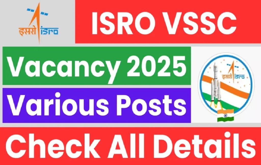 ISRO VSSC Recruitment 2025