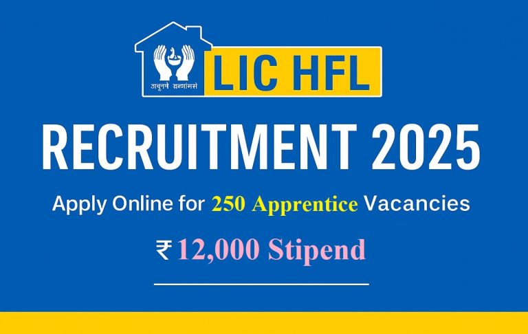 LIC HFL Recruitment 2025