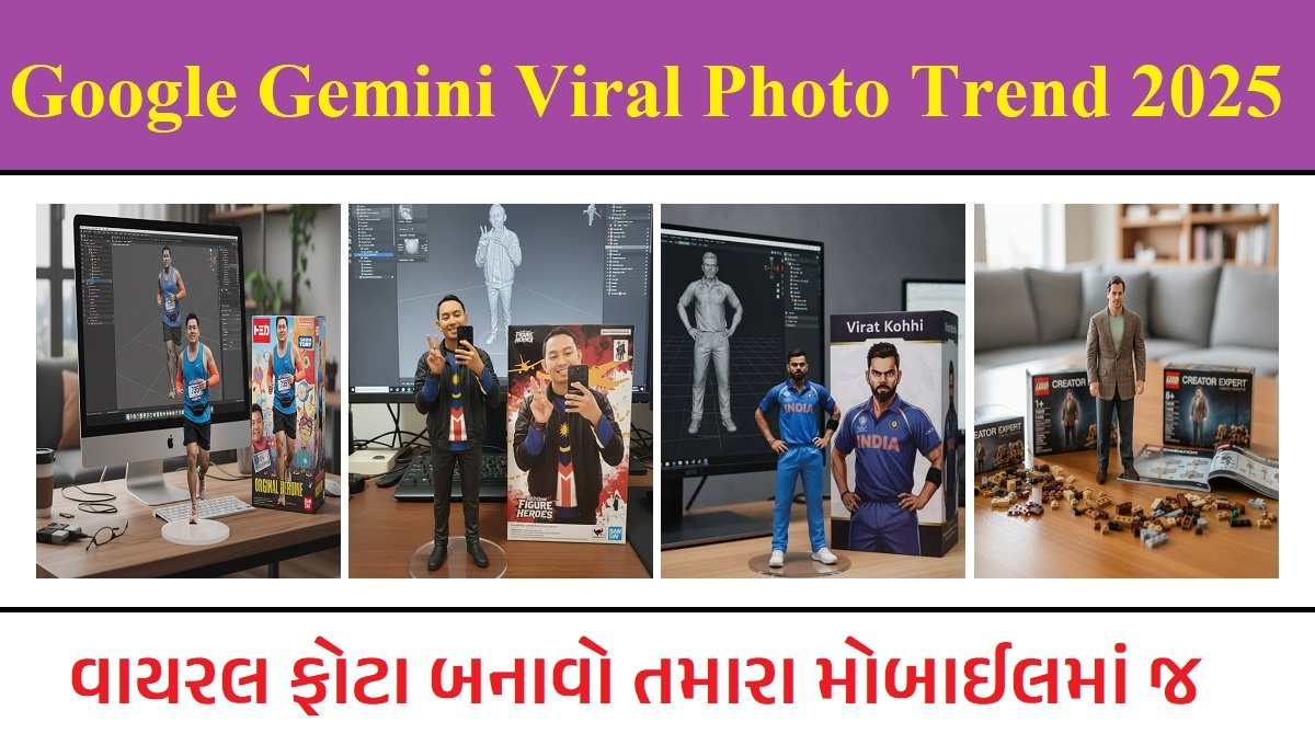Google Gemini Viral Photo Trend 2025
