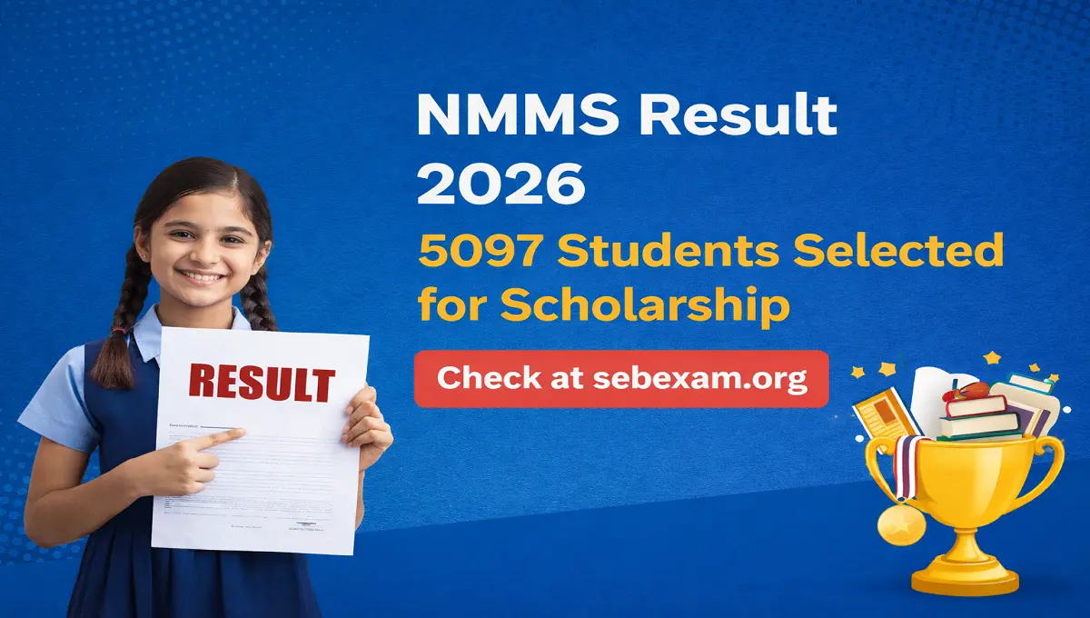 NMMS Result 2026