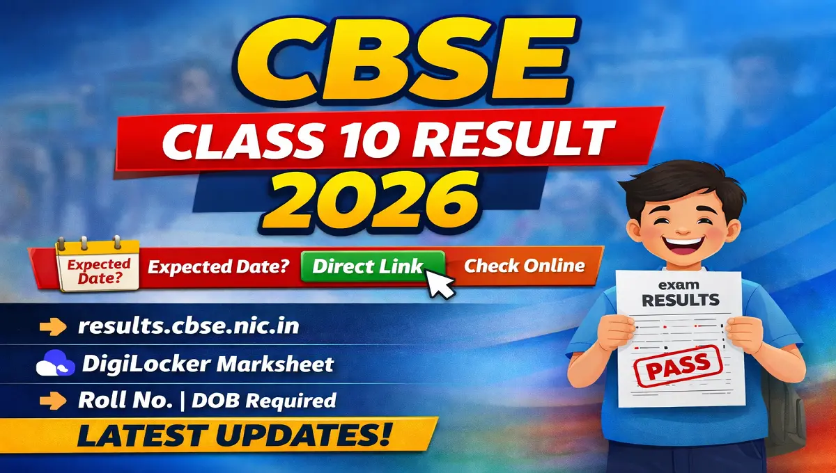 CBSE 10th Result 2026