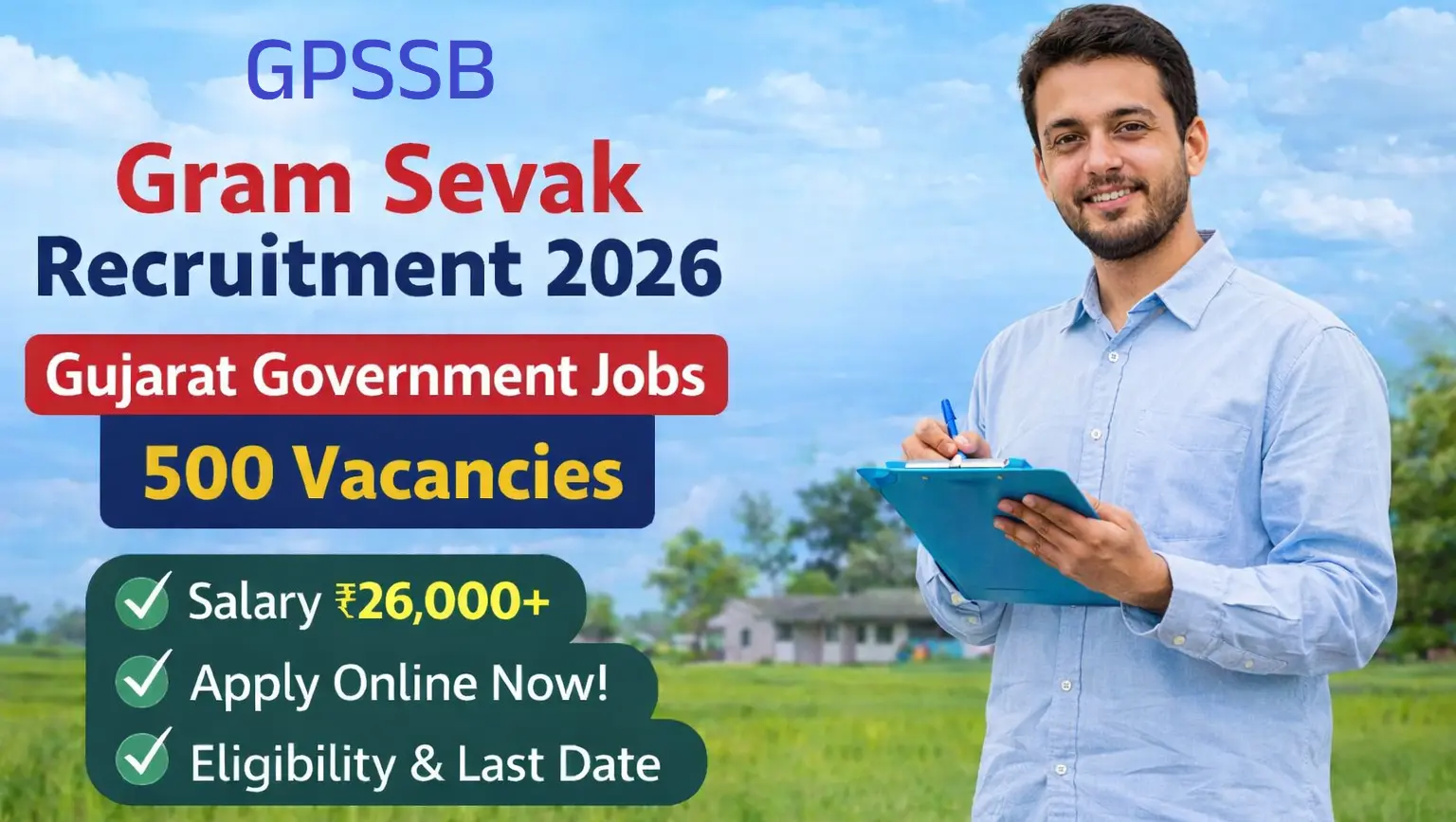 GPSSB Gram Sevak Recruitment 2026