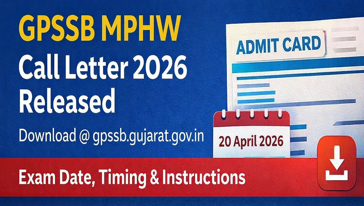GPSSB MPHW Call Letter 2026