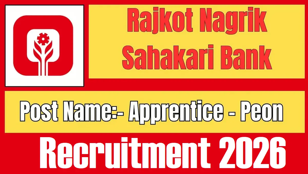 RNSBL Recruitment 2026