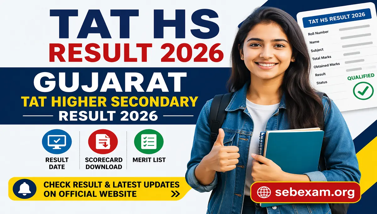 TAT HS Result 2026