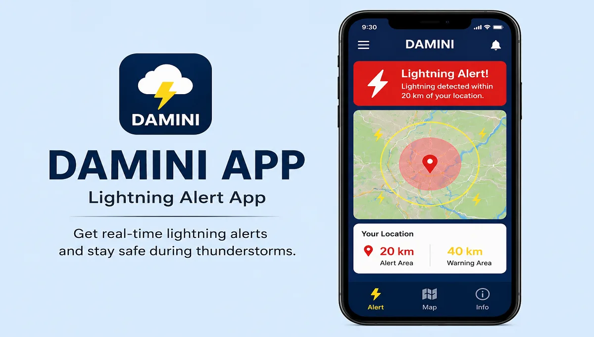 DAMINI App