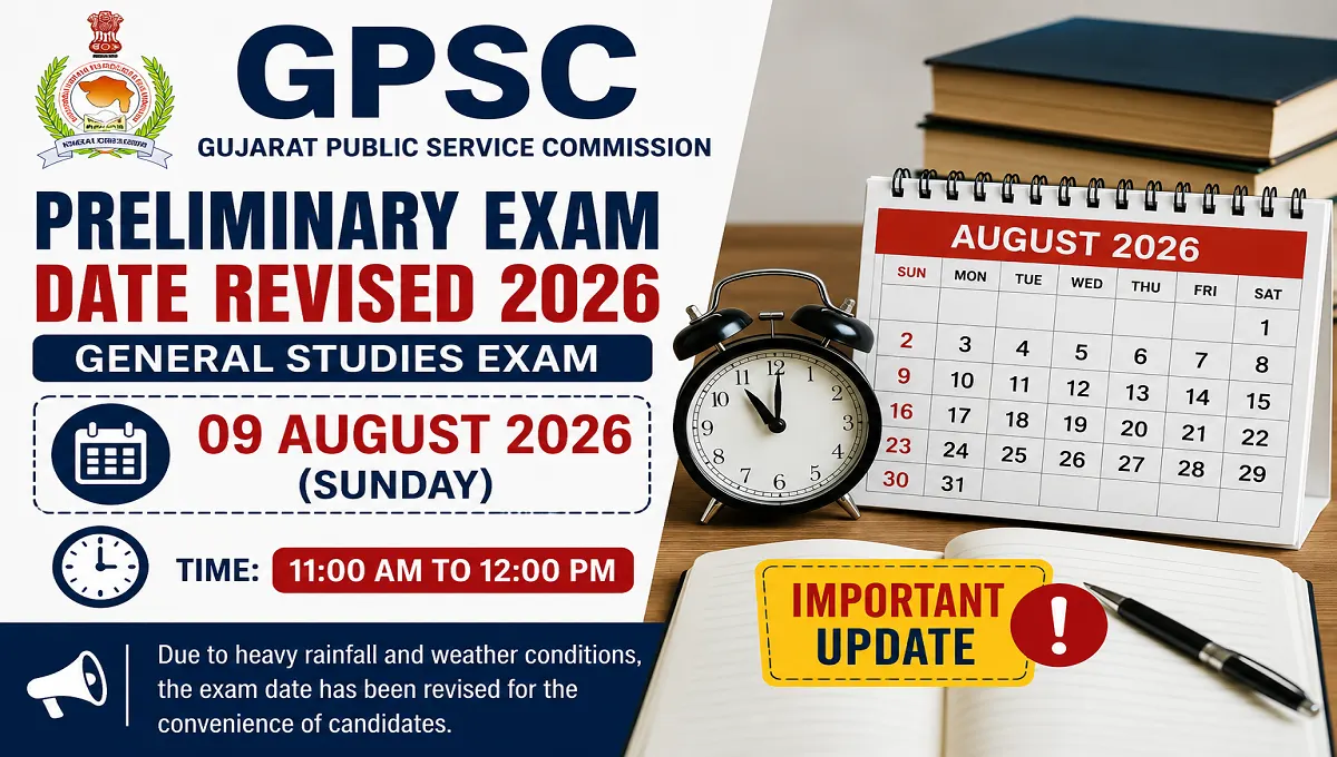 GPSC Preliminary Exam Postponed 2026-1