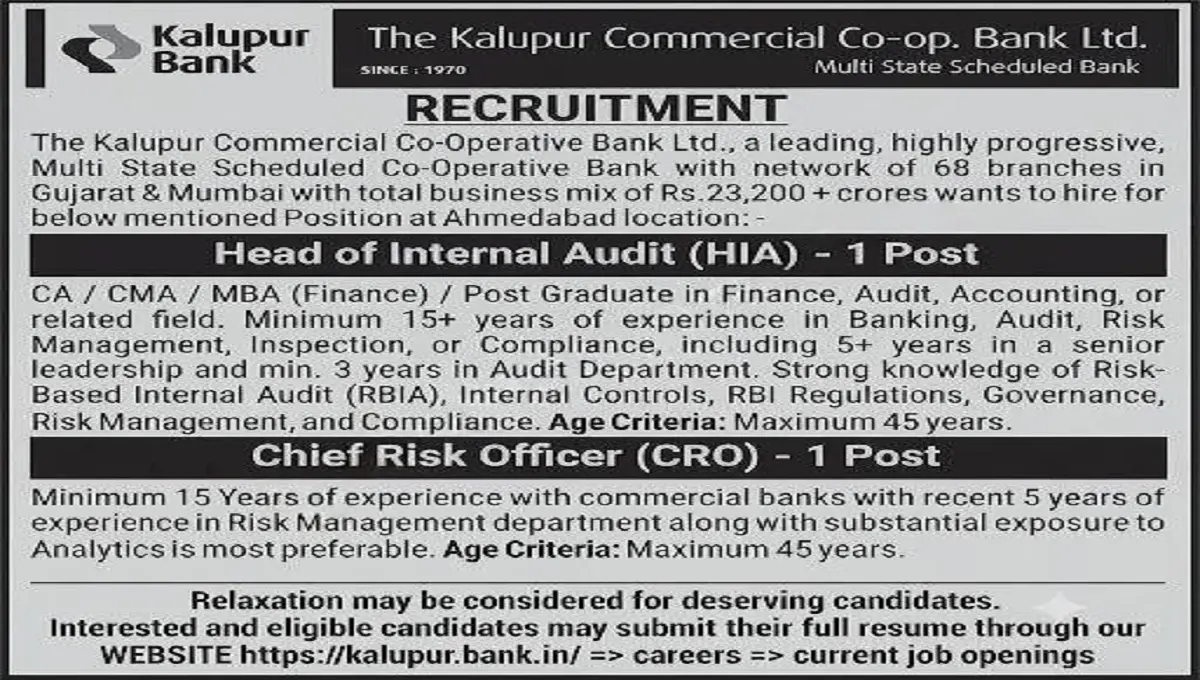 Kalupur Commercial Co-Operative Bank Recruitment 2026